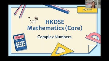 [DSE 數學] 10分鐘溫Complex Numbers(複數), 用最快方法K.O. MC題!