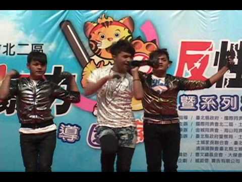 8歐巴馬-賴聖恩-反暴演唱-1.wmv