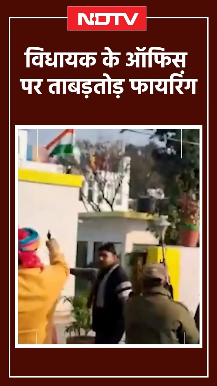 Uttarakhand Firing: MLA पर Firing के बाद पूर्व विधायक Pranav Singh Champion गिरफ्तार | Dehradun