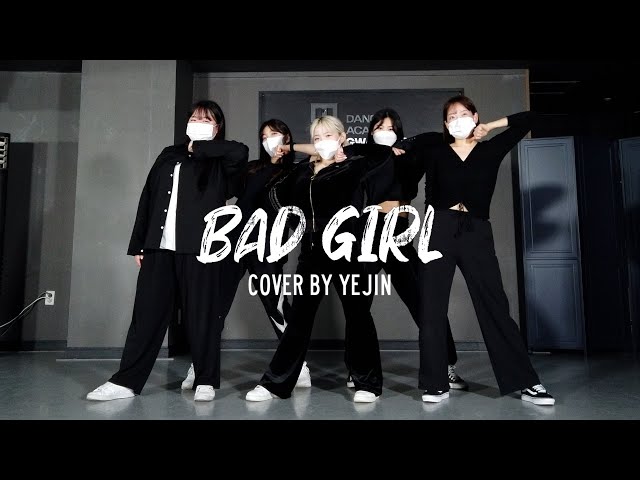 [광복댄스학원] KPOP COVER DANCE 케이팝 커버댄스 | 청하X라치카 - BAD GIRL
