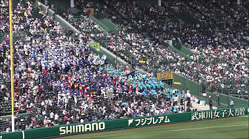 未来への翼 未来への翼
