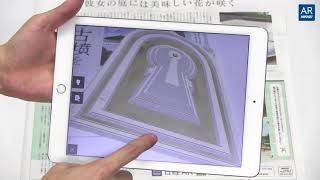 仁徳天皇陵古墳 仁徳天皇陵古墳
