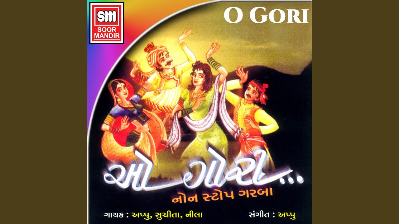 Watch Jay Jay Aarasur on YouTube Watch Jay Jay Aarasur on YouTube