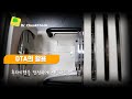 열분석기의 관한 새로운 생각 5탄 - 후라이팬을 안정하게 사용하는법
