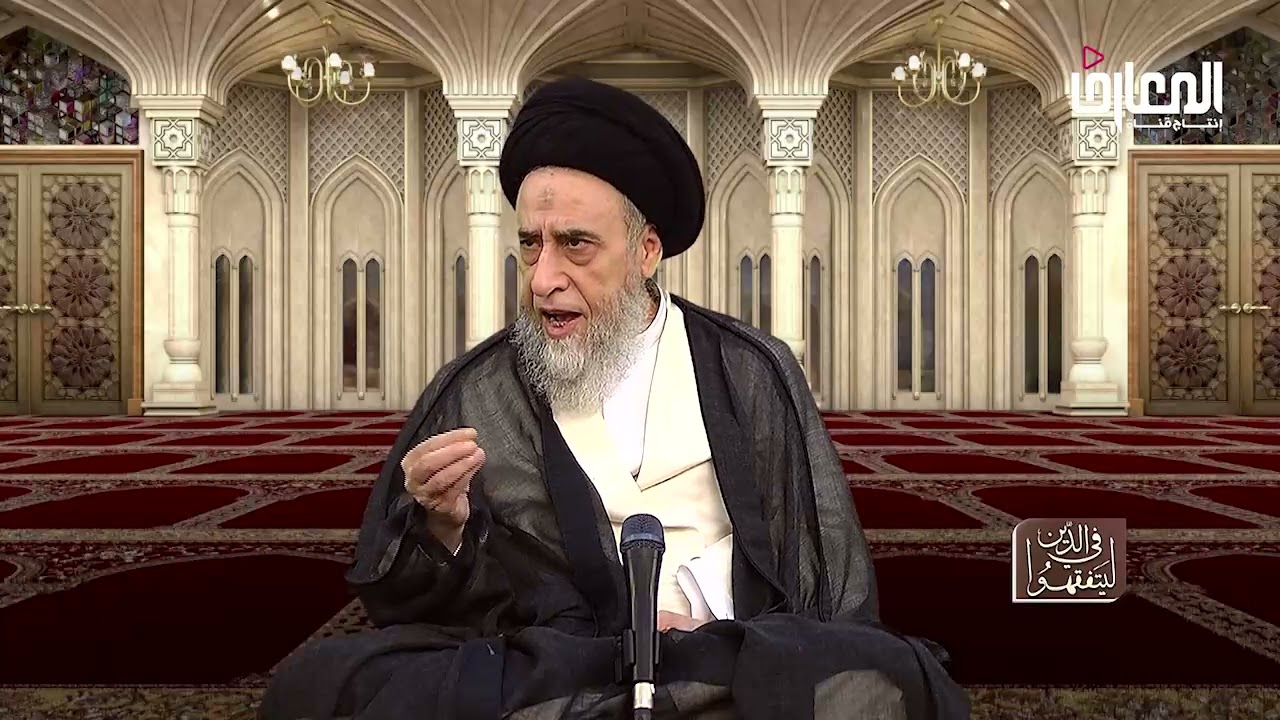 واجبات و مستحبات الوضوء - السيد صباح شبر