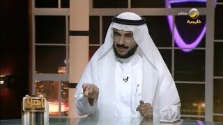 ألم الفقد برؤية نفسية.. حوار مع البروفيسور طارق الحبيب