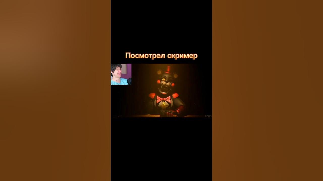 Винди орёт #shorts #рекомендации #windy #винди #винди31 #windy31 #мем # ...