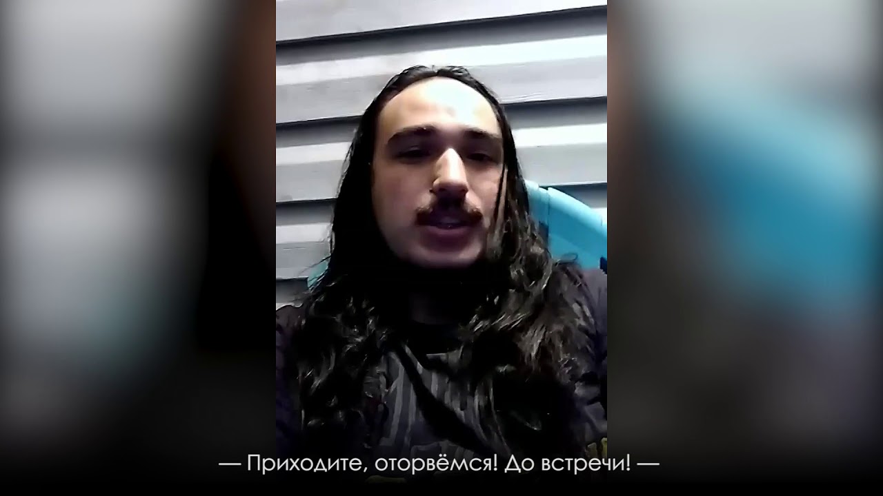 DJ Hyper AlteX (Blast ME Party 6/10/2018)