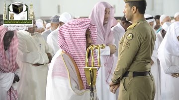 تلاوة فضيلة الشيخ عبدالله الجهني من صلاة الفجر 19 شوال 1439 هـ
