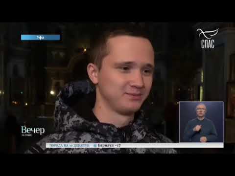 На страже Веры и Отечества | Защищать Родину по зову сердца