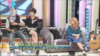 2013.11.21SS小燕之夜完整版　蔡健雅的歌真的療癒了他們！