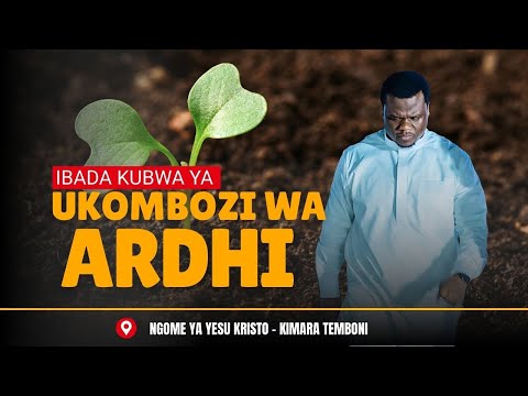 LIVE 12 08 2025 TRANSLATED KONGAMANO KUBWA LA UKOMBOZI WA ARDHI KUHANI MUSA