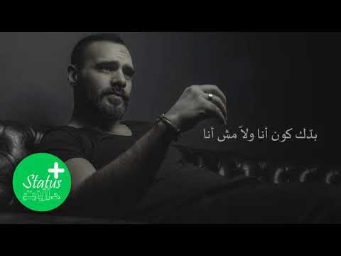 جوزيف عطية مين بدك كون 1 تعديل  حالات