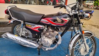 Honda CG 125 2024 | 360° Look | Price