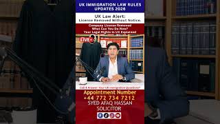 Company Removed License Without 60 Days Notice! UK Law Explained | Can I Claim Compensation ?