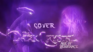 Dark Crystal Age of Resistance: Tribute Cover with folk instruments by Priscilla Hernandez