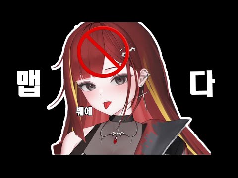 이어폰 사용 권장