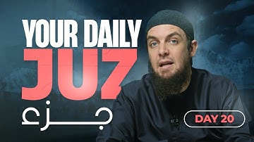 Juz 20 || Al-