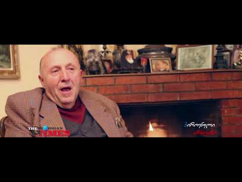 პიროვნული არჩევანი - რევაზ მიშველაძე -- Personal Choice - Revaz Mishveladze