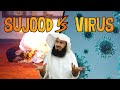 Mufti Menk - Sujood vs. The Virus | E-KHUTBAH