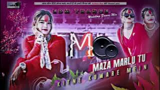 maja marlu tu itna Kumar me ham Jani le Tora bare me #dj #bhojpuri #djremix #music #remix