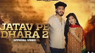 Jatav Pe Dhara 2 | (official song) || Anuj Jatav ||New song