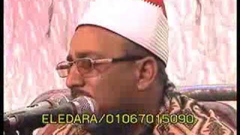 الشيخ جمعه سليم الجهمى القوصى روعه من سوره الانبياء بالمنيا زفاف محمدعلاء ت الاداره 01067015090