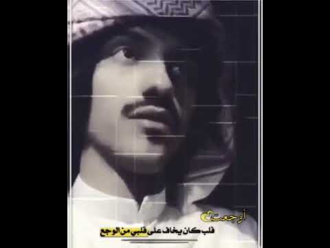 فمان اللهه ياباب كل مامريتك تحدني عنك تقاليد القبايل دون بيبان