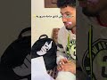 عقلي فاش كنحتاجو فشي حاجة ضرورية