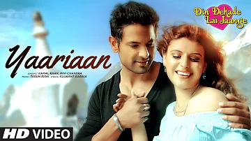 Yaariaan (Full Song) Kamal Khan, Rini Chandra | Din Dahade Lai Jaange | Latest Punjabi Movie Song