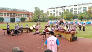 長興國小運動會鼓隊表演 1110319