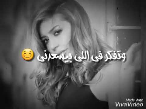 حاله تتر مسلسل بخط الايد