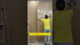 How to cut and install interlocking PVC panels #wallboard