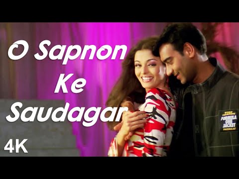 O Sapnon Ke Saudagar | 4K Video | Aishwarya Rai | Ajay Devgan | 🎧 HD Audio | Anuradha Paudwal | Sonu