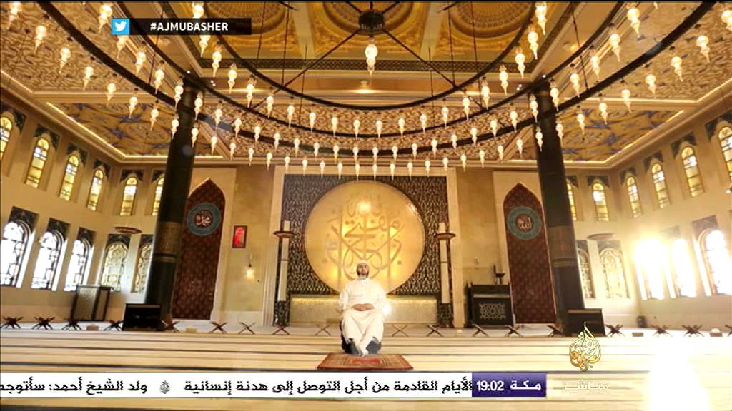 خواطر رمضانية .. " كتاب الله يميزنا " للشيح بلال بارودي