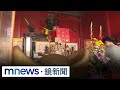 春節活動