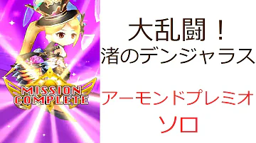 تحميل 渚 白猫 تحميل 渚 白猫