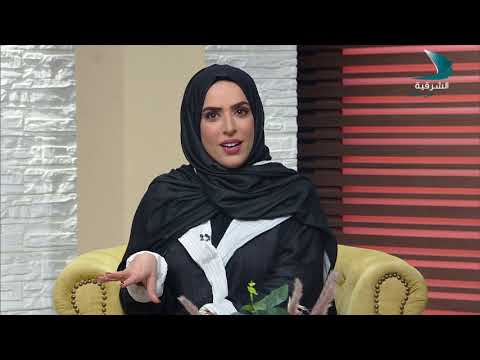 صباح الشرقية الضيفة هنادي بدو مصممة دمى