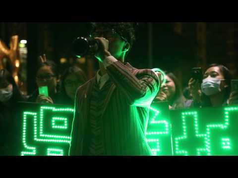 吳業坤 開香檳 -Part 2 2015年度叱咤樂壇流行榜頒獎典禮
