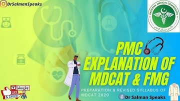 #PMC Explanation of MDCAT & FMG | Preparation & Revised Syllabus Of MDCAT 2020 #PMC #MDCAT