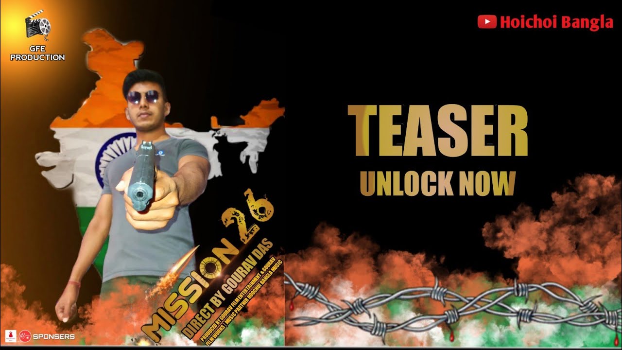 Mission 26 (2021) Teaser | Bangla Short Film | Action Film | Hoichoi Bangla