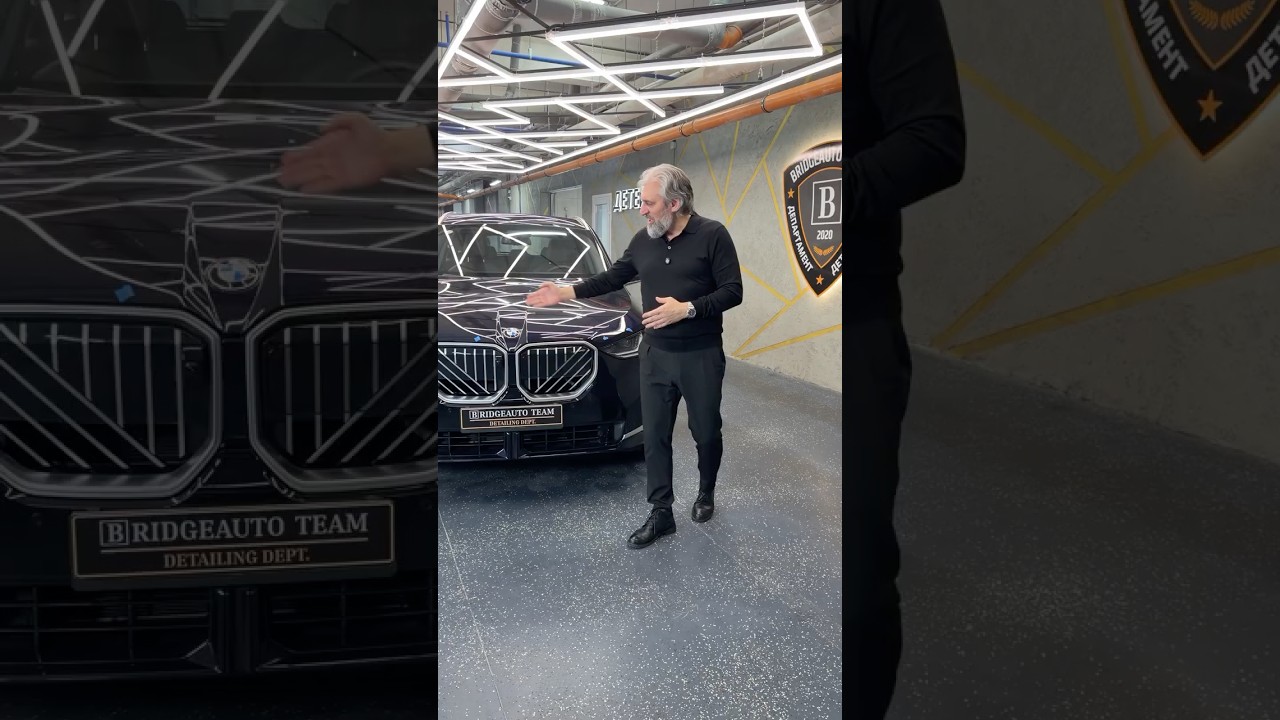 Острожно! Детейлинг вызывает привыкание! 