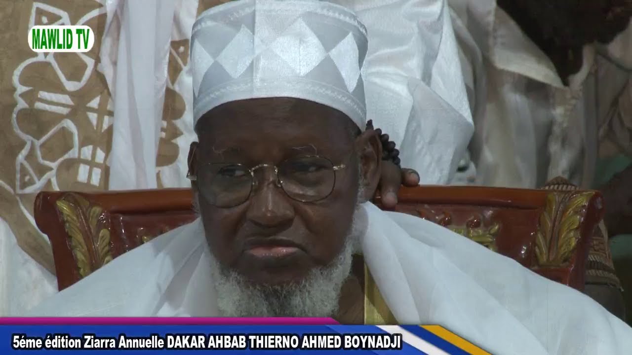 Discours de Thierno Alpha Niang 5éme édition Ziarra Annuelle Dakar AHBAB THIERNO AHMED BOYNADJI