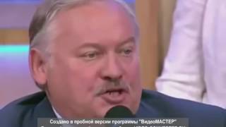Константин Затулин про Нжде и русских на Украине. Константин Затулин про Нжде и русских на Украине.