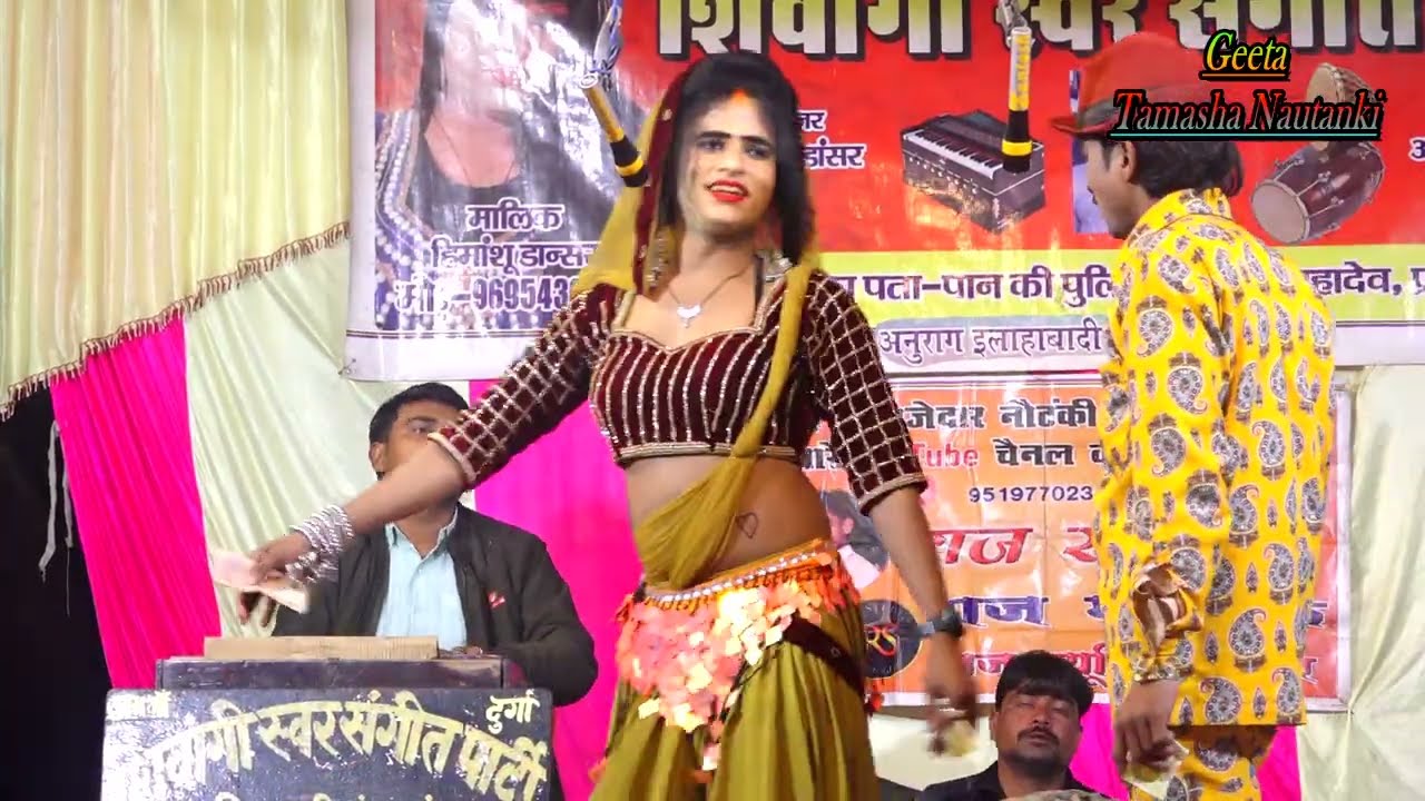 महुआ बिनय जाब जीजा लियाय द डेलरिया || बेलवरिया गीत - पागल कर देने वाली कॉमेडी