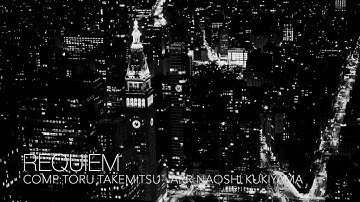 弦楽のためのレクイエム　Requiem for Strings Orchestra（1957）