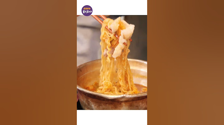 김남일 그리고 차돌 라면