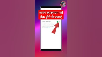 WhatsApp disable link previews | WhatsApp new update 2024 | how to disable link preview in WhatsApp