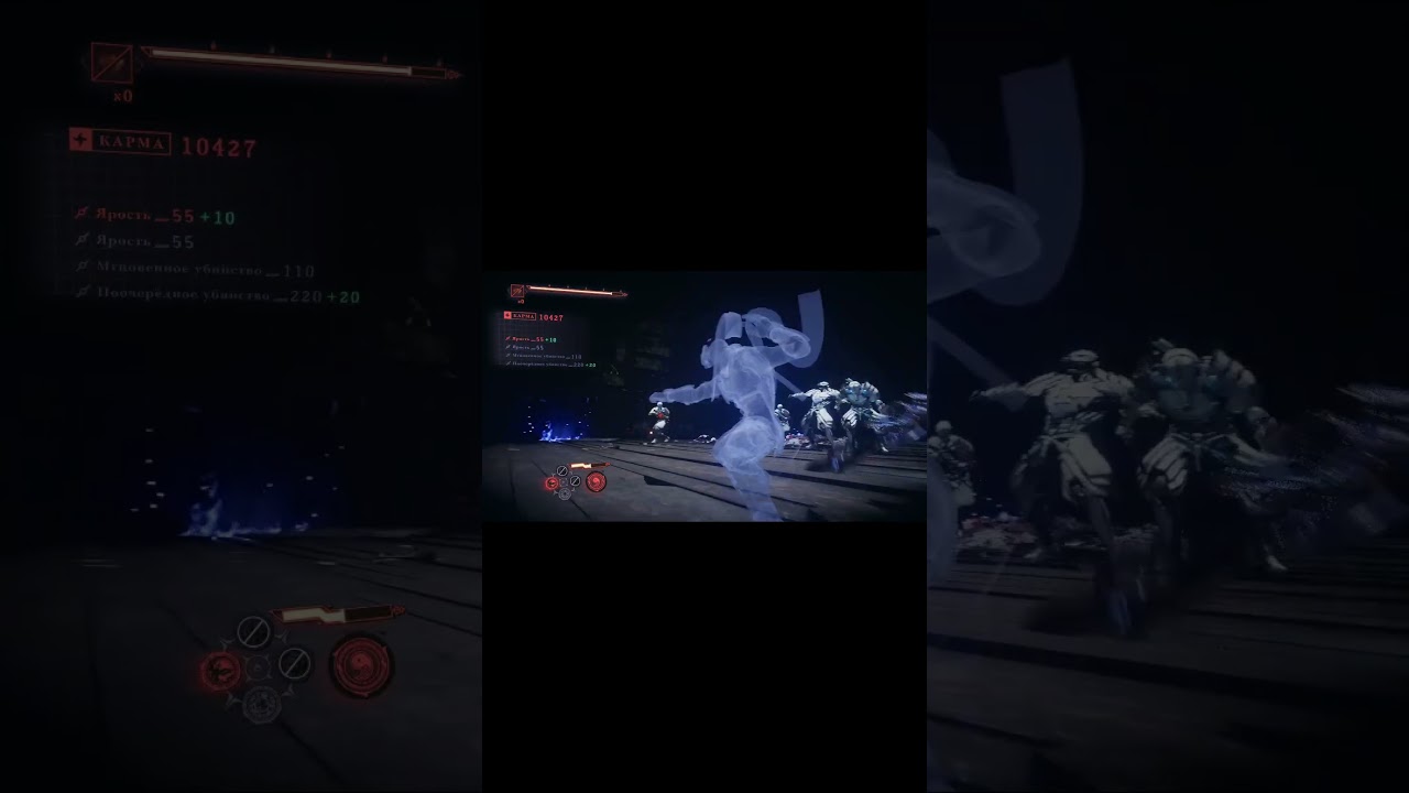 NINJA GAIDEN 4 | Ниндзя Гайден 4 [Испытание чистилища]