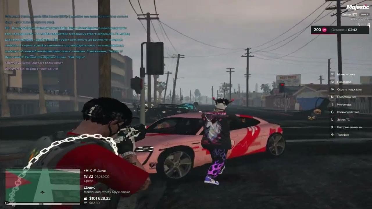 создатель маджестик рп гта. маджестик донат. создатель маджестик рп гта. сервер маджестик гта 5. Majestic rp gta 5.